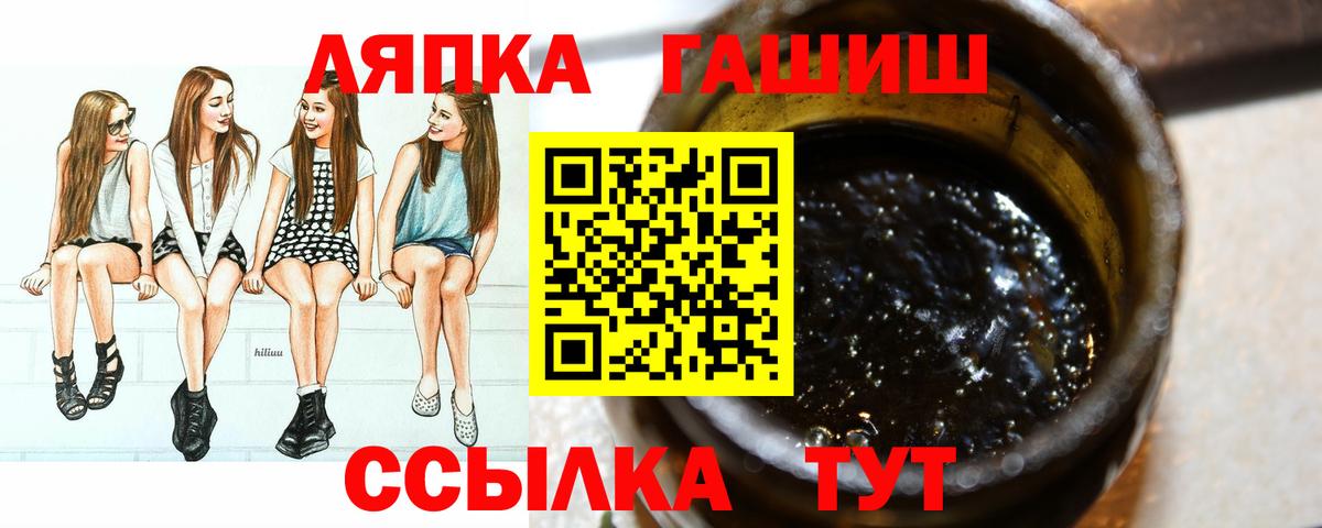 Клинцы  МДМА  LSD-25  МАРИХУАНА  Меф МЯУ МЯУ   Вход с VPN  ЭКСТАЗИ  МАРИХУАНА  ГАШ  Метамфетамин  МЕТАДОН 
