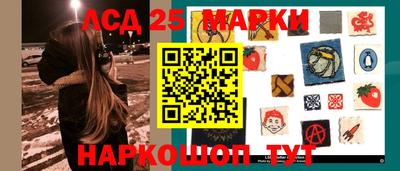 ешки Коммунар