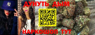 ешки Коммунар