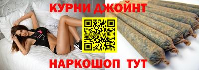 ешки Коммунар