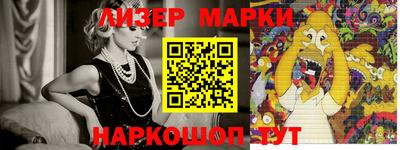 ешки Коммунар