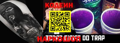 ешки Коммунар