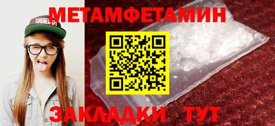 ешки Коммунар