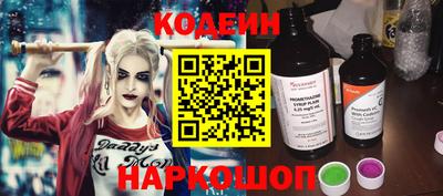 ешки Коммунар